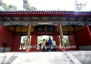 Tianshui Fu Xi Temple