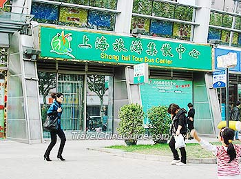 Shanghai Tour Bus Center