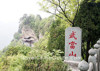 Wudang Mountain, Shiyan, Hubei 