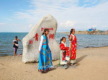 Qinghai Lake, Xining