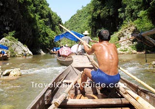 Shennong Stream