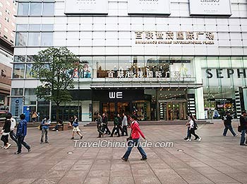 Bailian Shimao International Plaza