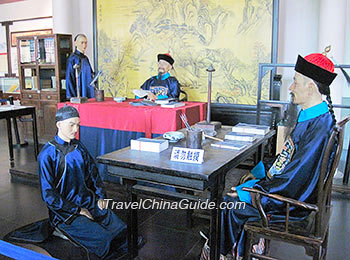 Examination in the Qing Dynasty