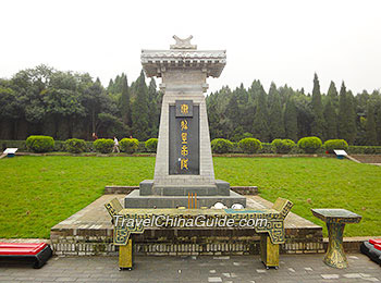 Emperor Qin Shihuang's Mausoleum