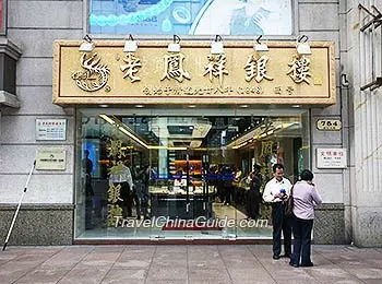 Lao Feng Xiang Jewellers