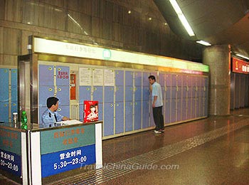 Left Luggage in Beijing West Railway Station