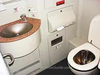 Squatted toilet on an express train