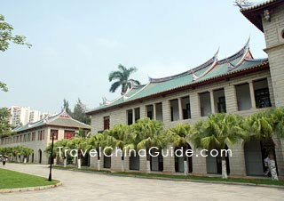 Xiamen University