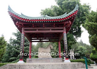 Maoling Mausoleum, the Tomb of Emperor Wu