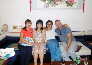Mr. Timothy Drohan & Ms. Natalia Vladamirovna Drohan in a Chinese Family
