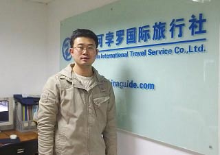Our Tour Guide - Waldner Zhang 