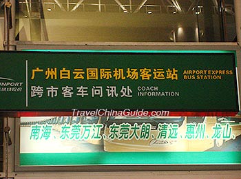 Coach Information of Airport Express Bus Station