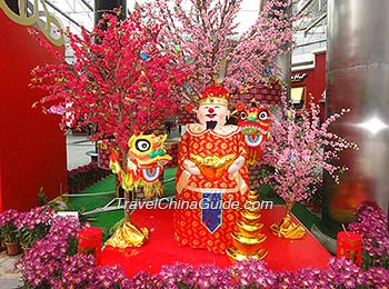 Guangzhou Flower Fair