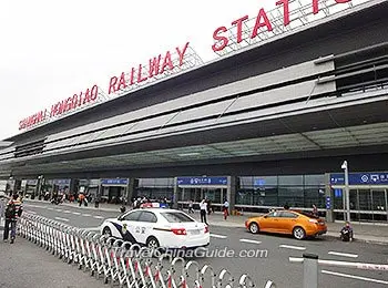 Shanghai Hongqiao Railway Station