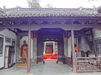 Jianzhen Memorial Hall