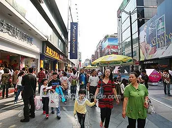Chunxi Road, Chengdu