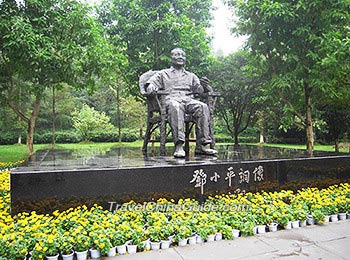 Bronze Statue of Deng Xiaoping
