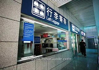 Left Luggage, Shanghai Railway Station