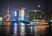 Night Scene of Huangpu River