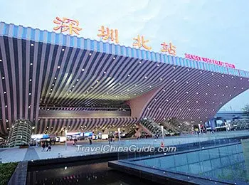 Shenzhen North Railway Station