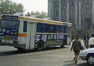 Wuhan bus