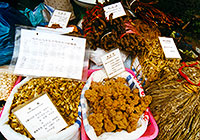 Qingping Market