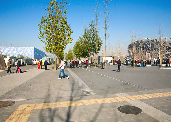 Olympic Park, Beijing