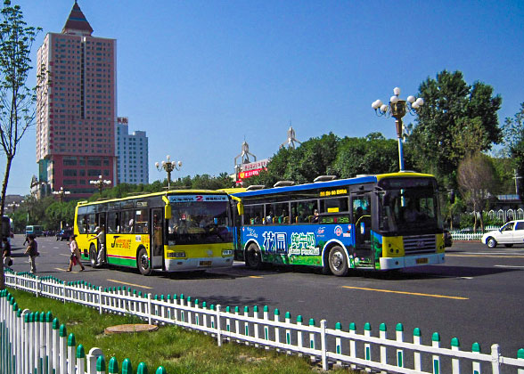 Urumqi Bus