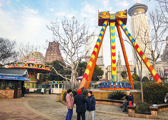 Amusement Facilities in Shanghai People''s Park