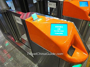 Automatic Ticket Check Machine