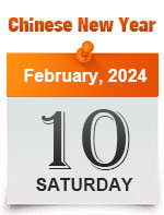 Chinese New Year Date 2024
