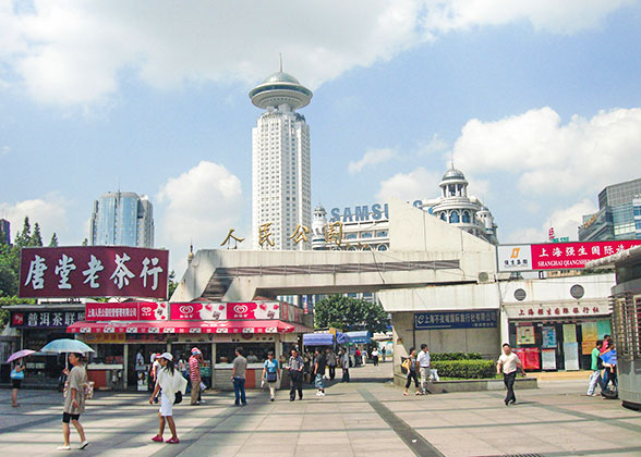 Shanghai People''s Park