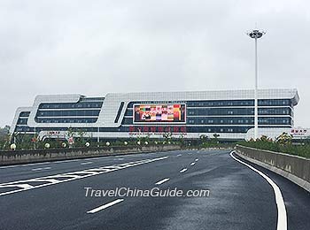 Huangshan Toursit Passenger Transport Center
