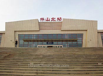 Huashan North Railway Station