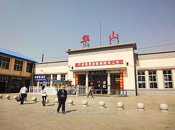 Huashan Railway Station