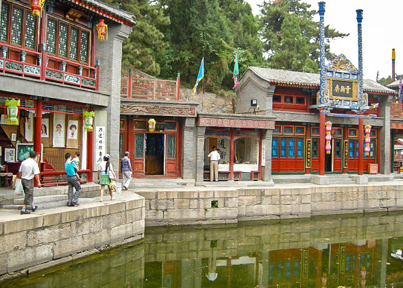 Suzhou Street Market, Summer Palace
