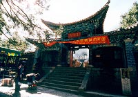 Yufeng Temple