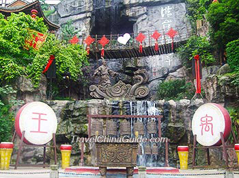 Chongqing Hongyadong