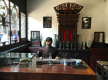 Xietongqing Ancient Bank