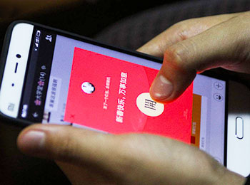 New Year Greetings and Red Envelopes through Wechat