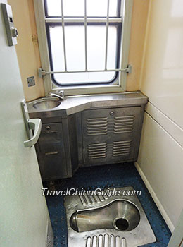 A Squat Toilet on a Chinese Normal Train