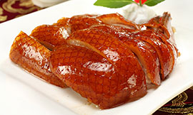 Cantonese Roasted Goose