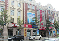 Zhongshan Street, Qingdao