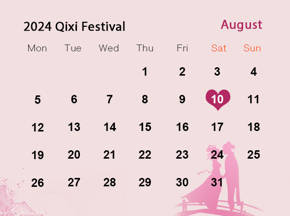 2024 Qixi Festival Date
