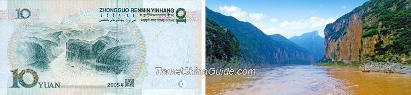 Kui Gate in the Three Gorges of the Yangtze River - CNY 10 Banknote
