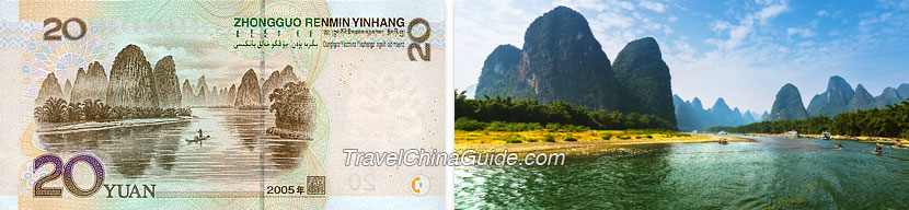 Yellow Cloth Shoal along the Li River in Guilin - CNY 20 Banknote