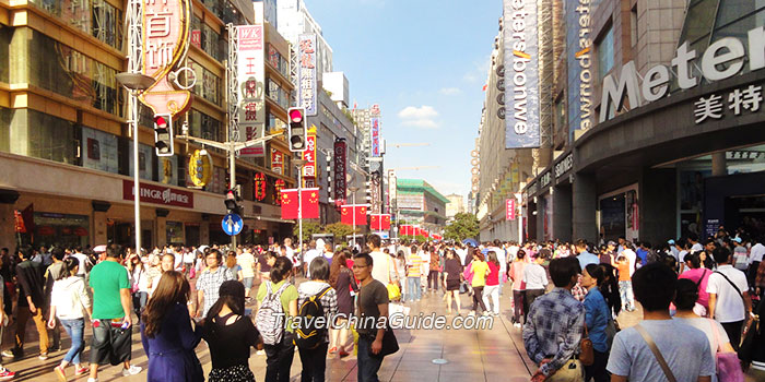Zhangye Road Pedestrian Street  