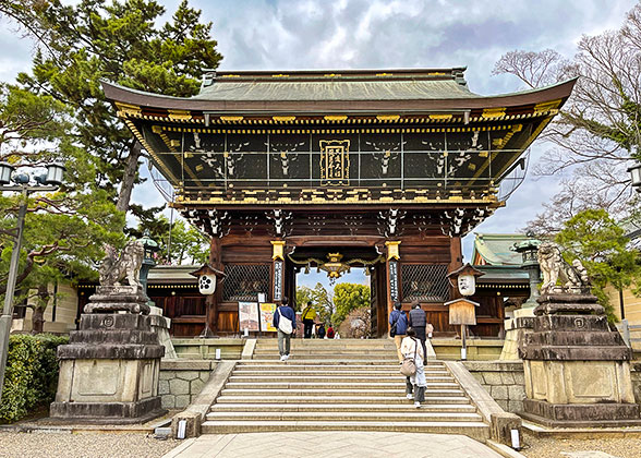 Kitano Tenmangu Shrine in Kyoto