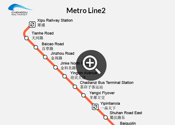 Chengdu Metro Line 2 Map
