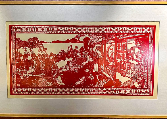 Chinese Paper-Cutting